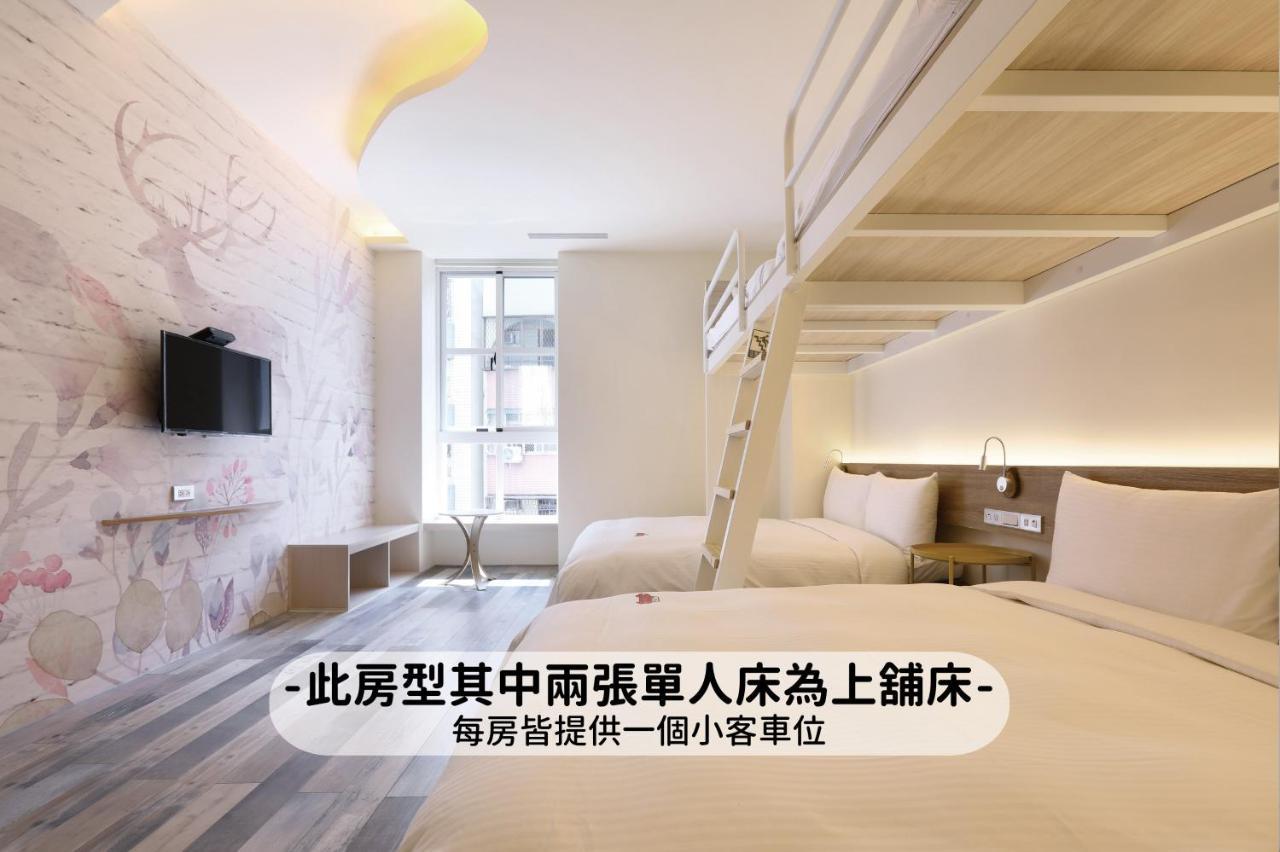 Mini Hotels Taichung Eksteriør billede