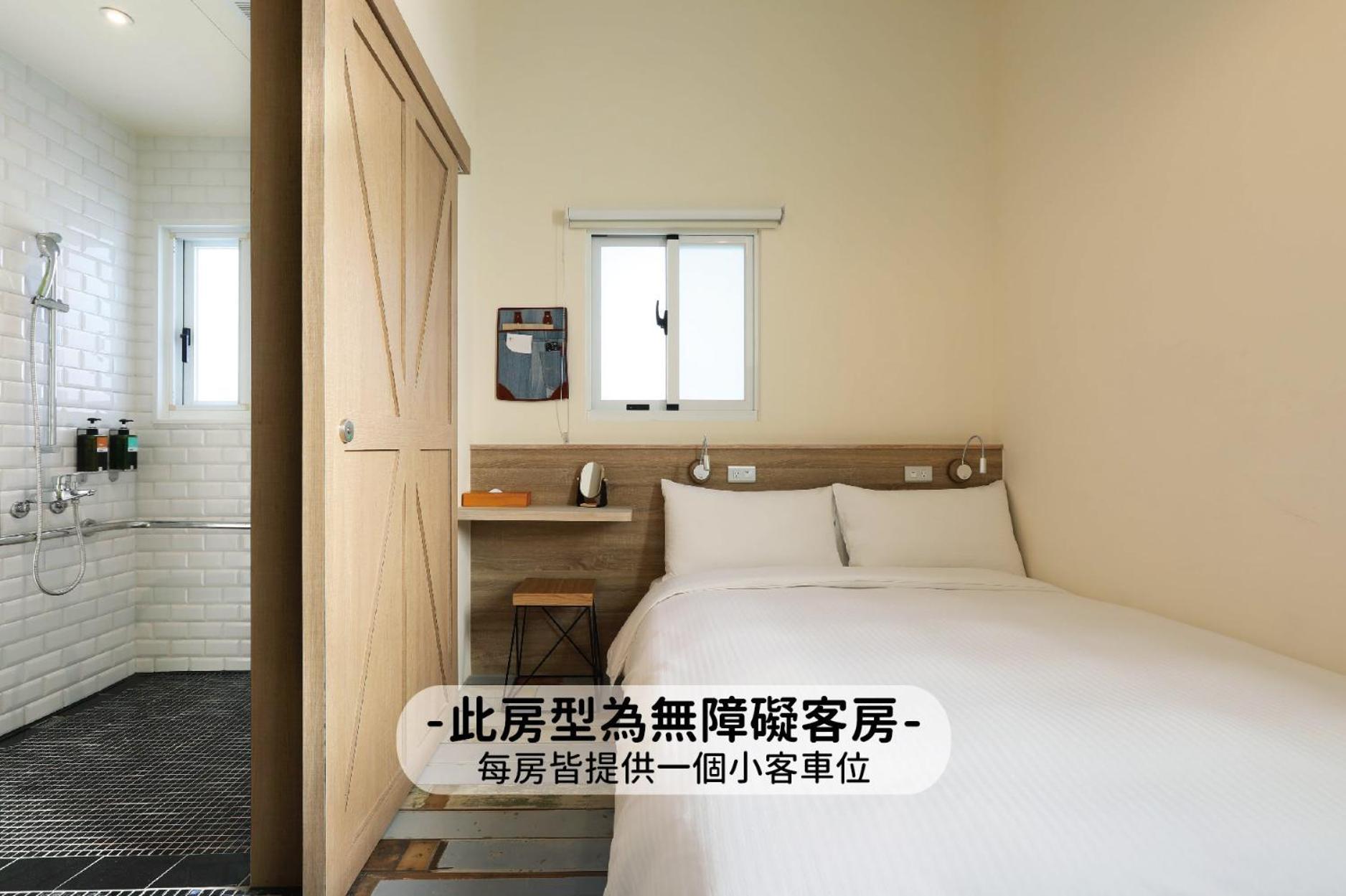 Mini Hotels Taichung Eksteriør billede
